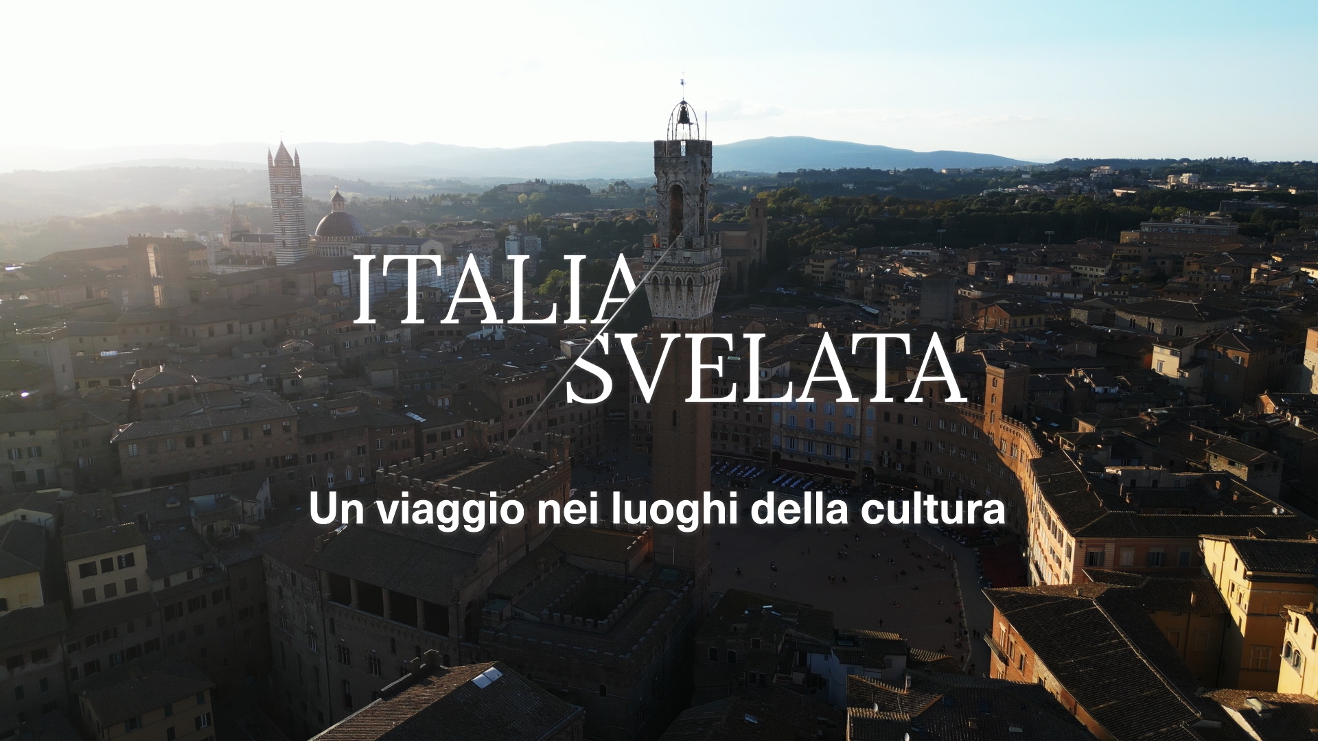 Italia Svelata – Ministero della cultura